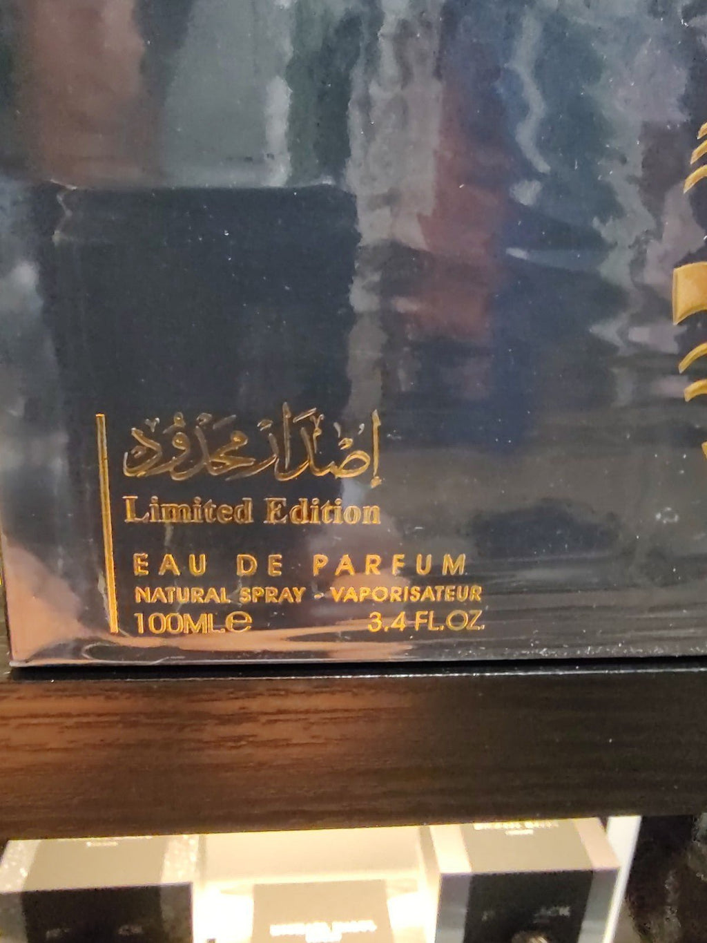 Ard Al Zaafaran Al Dirgham EDP 100ml 3.4 fl oz Limited Edition.