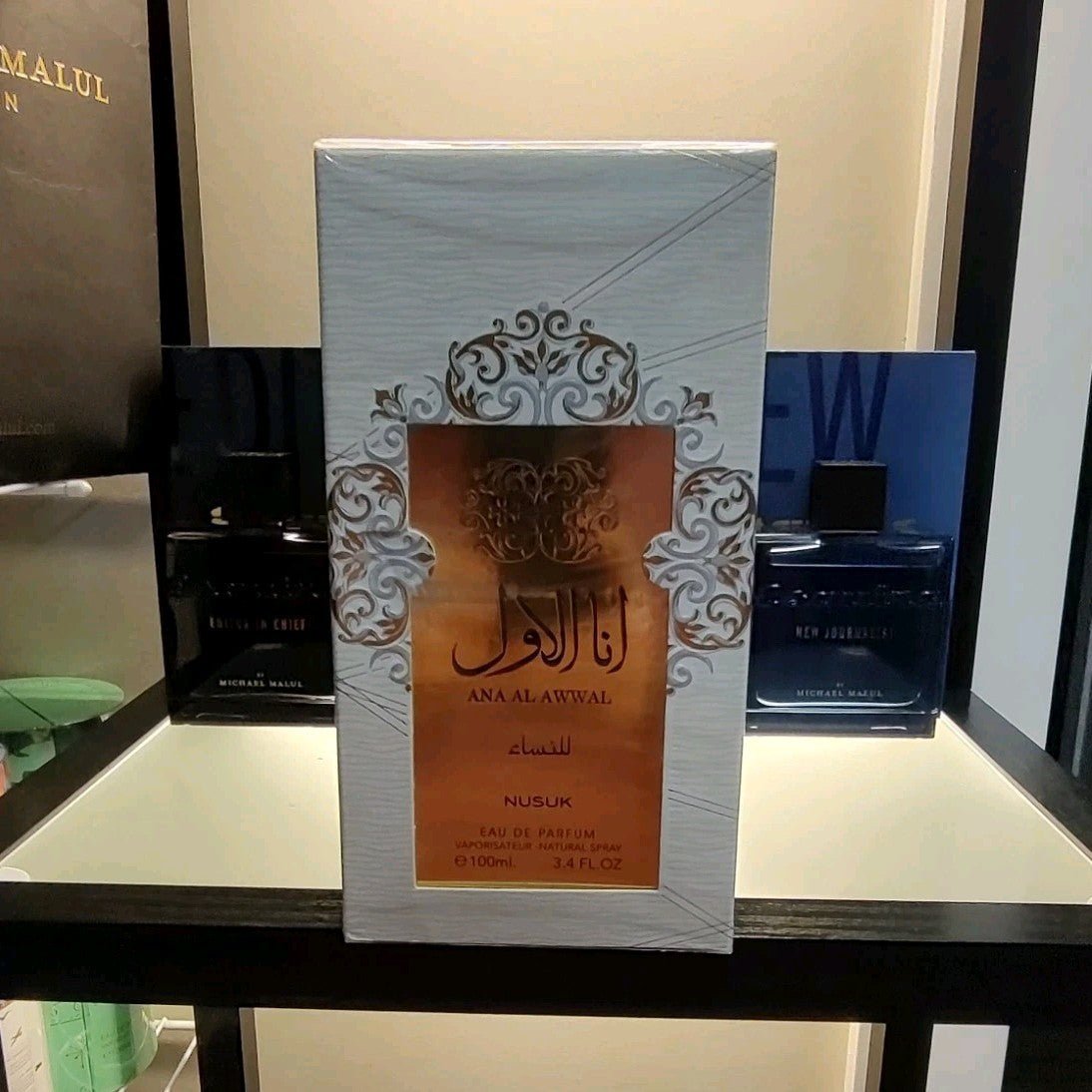Nusuk Ana Al Awwal Eau de Parfum 100ml