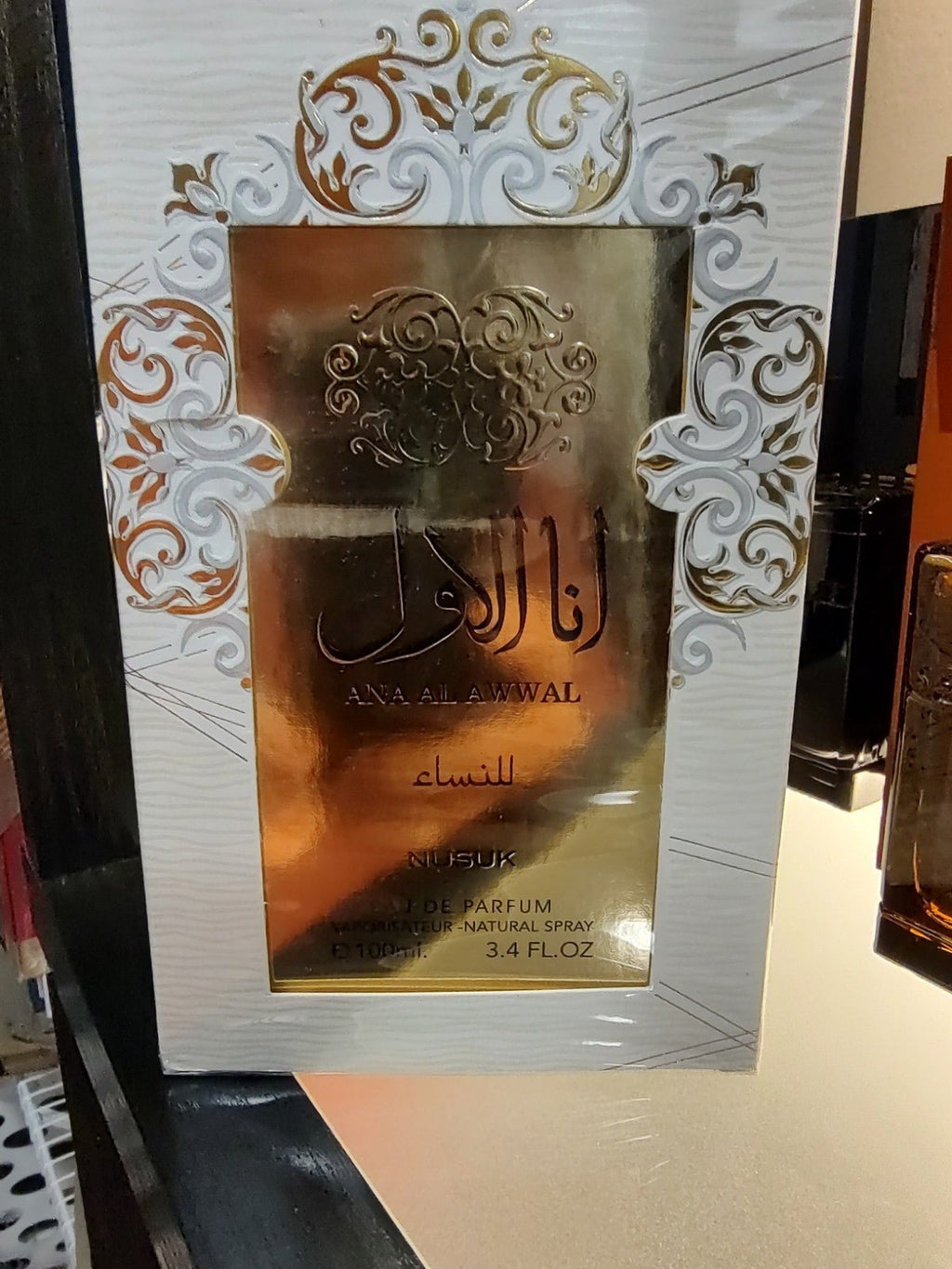 Nusuk Ana Al Awwal Eau de Parfum 100ml