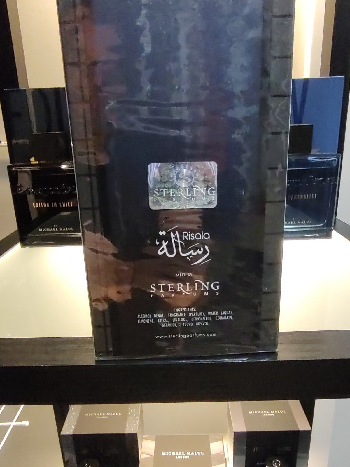 Risala Bariz Eau de Parfum Spray 100ml 3.4 fl oz