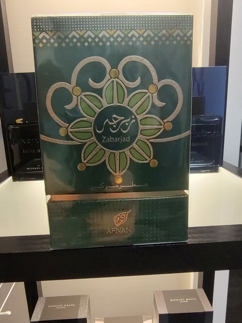 Afnan Zabarjad Perfume Oil 25ml - Intense ConcentrationFragrance