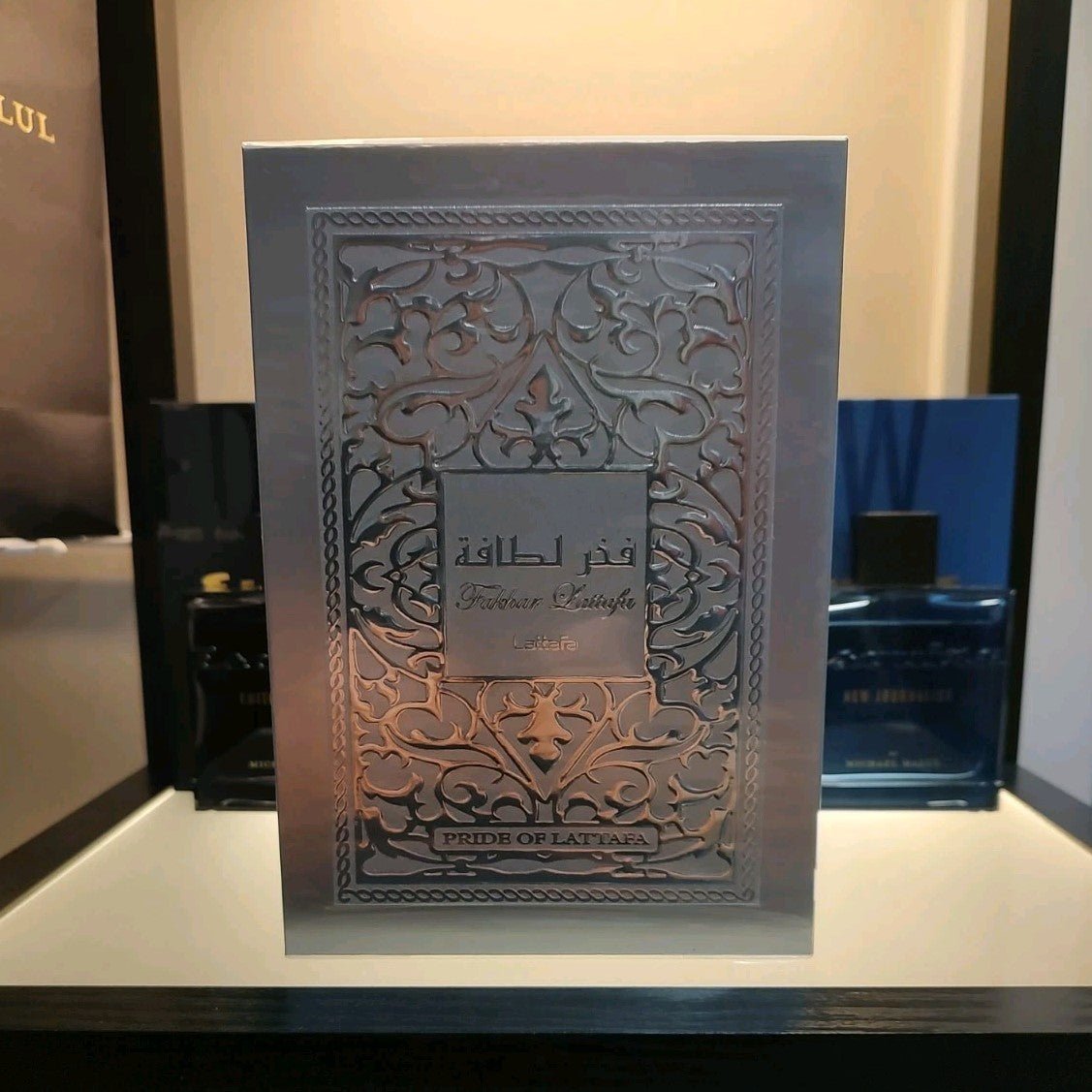 Lattafa Fakhar Eau de Parfum Spray 100ml 3.4 fl oz - Ski's Scent-sations