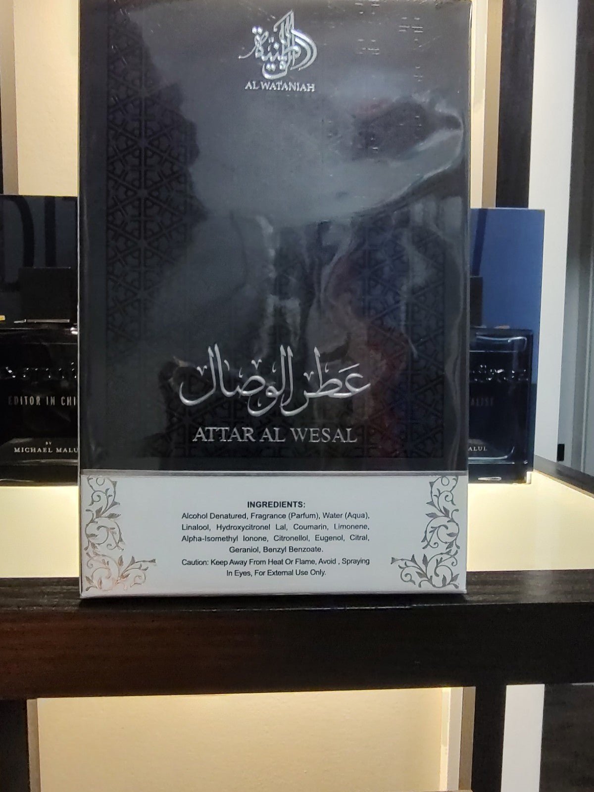 Al Wataniah Attar Al Wesal Eau de Parfum 100ml 3.4 fl oz