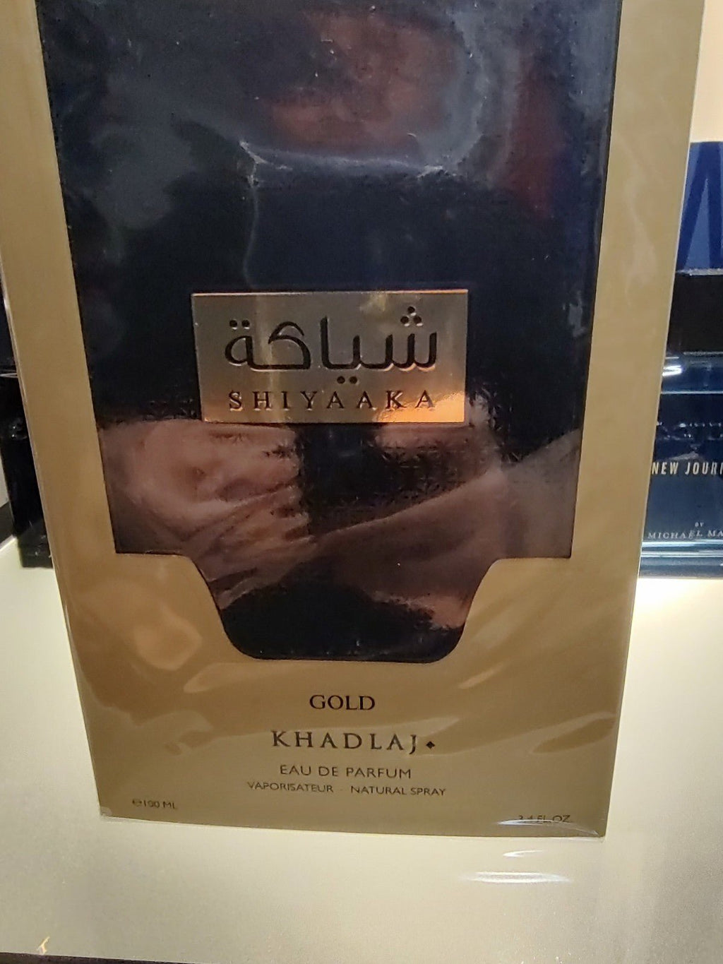 Khadlaj Shiyaaka Gold Eau de Parfum 100ml 3.4 fl oz
