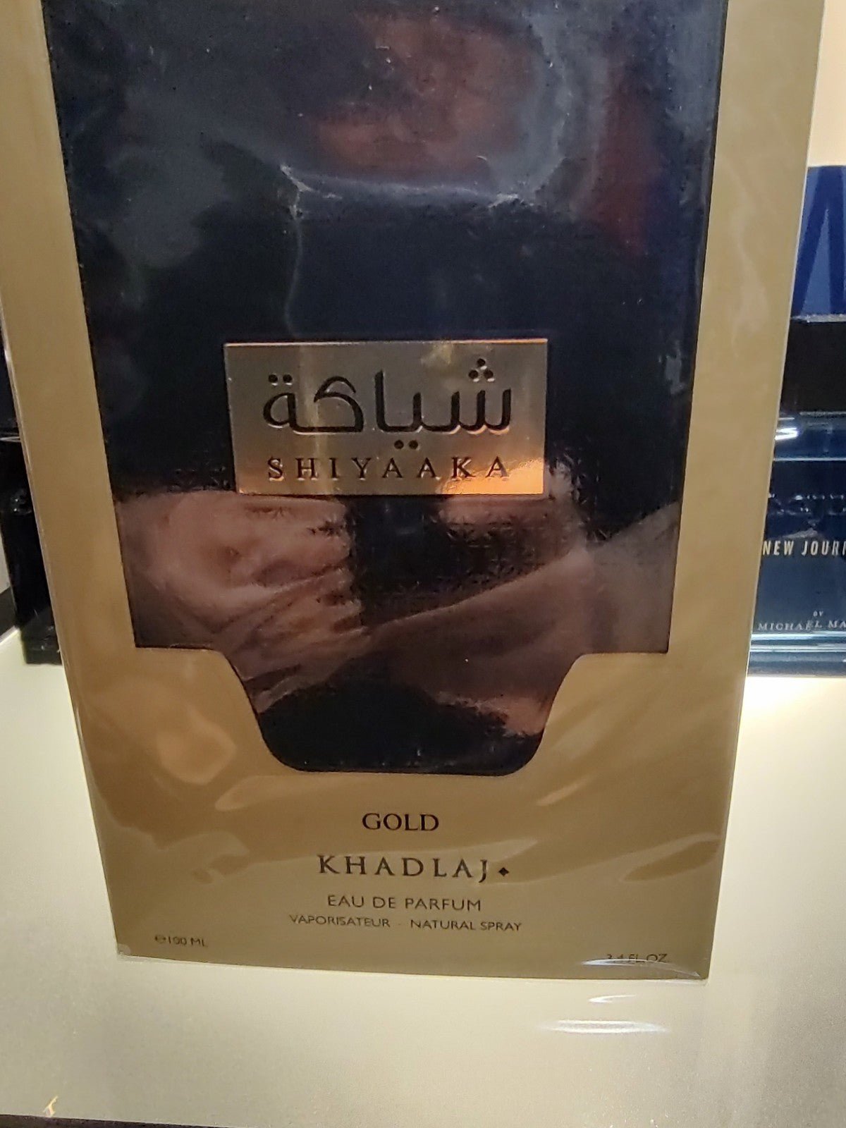 Khadlaj Shiyaaka Gold Eau de Parfum 100ml 3.4 fl oz