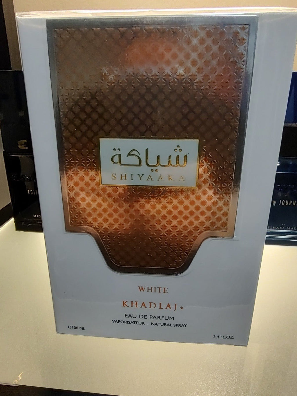 Khadlaj Shiyaaka White Eau de Parfum 100ml 3.4 fl