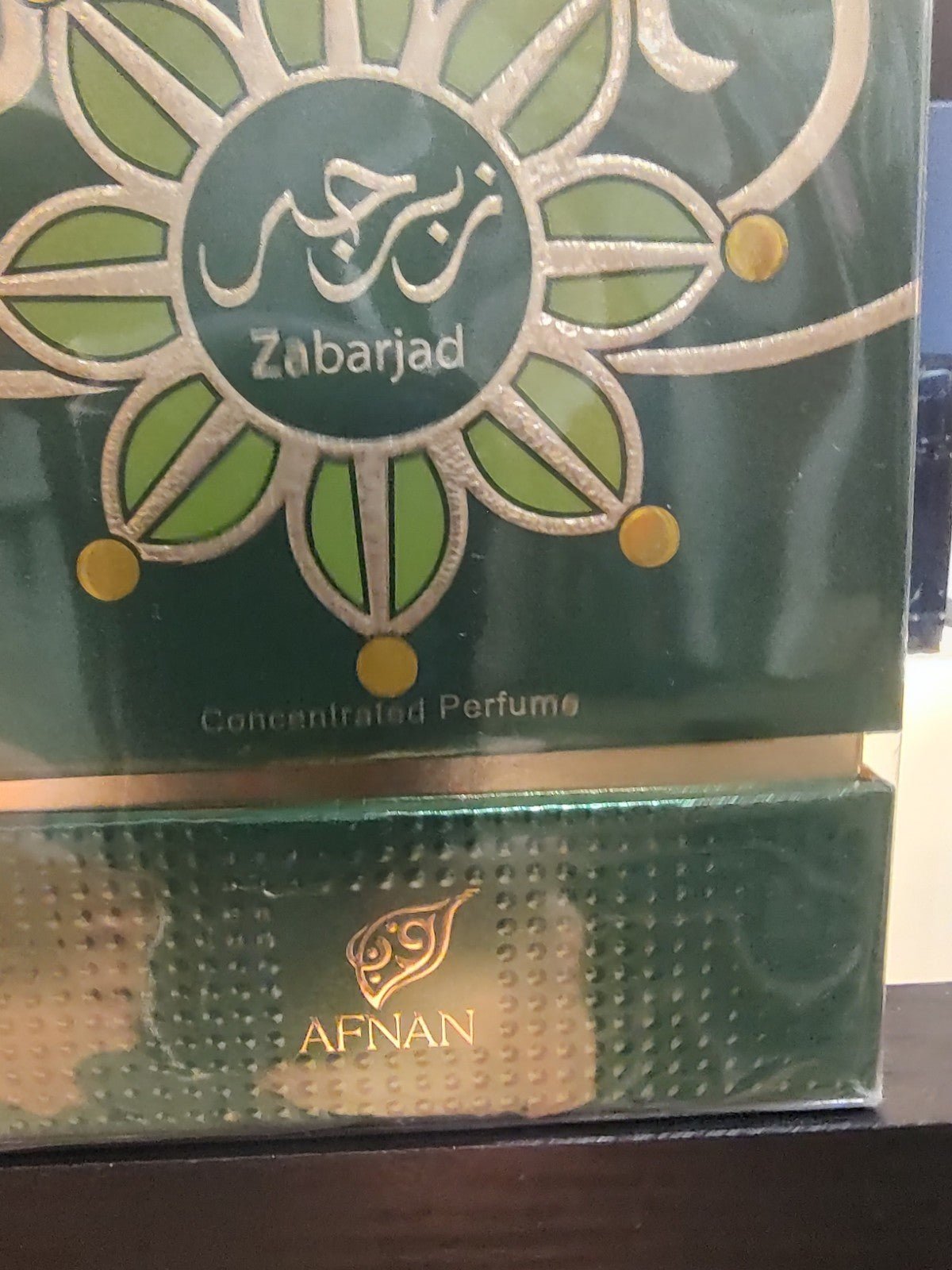 Afnan Zabarjad Concentrated Perfume Oil 25ml - Luxury Scent