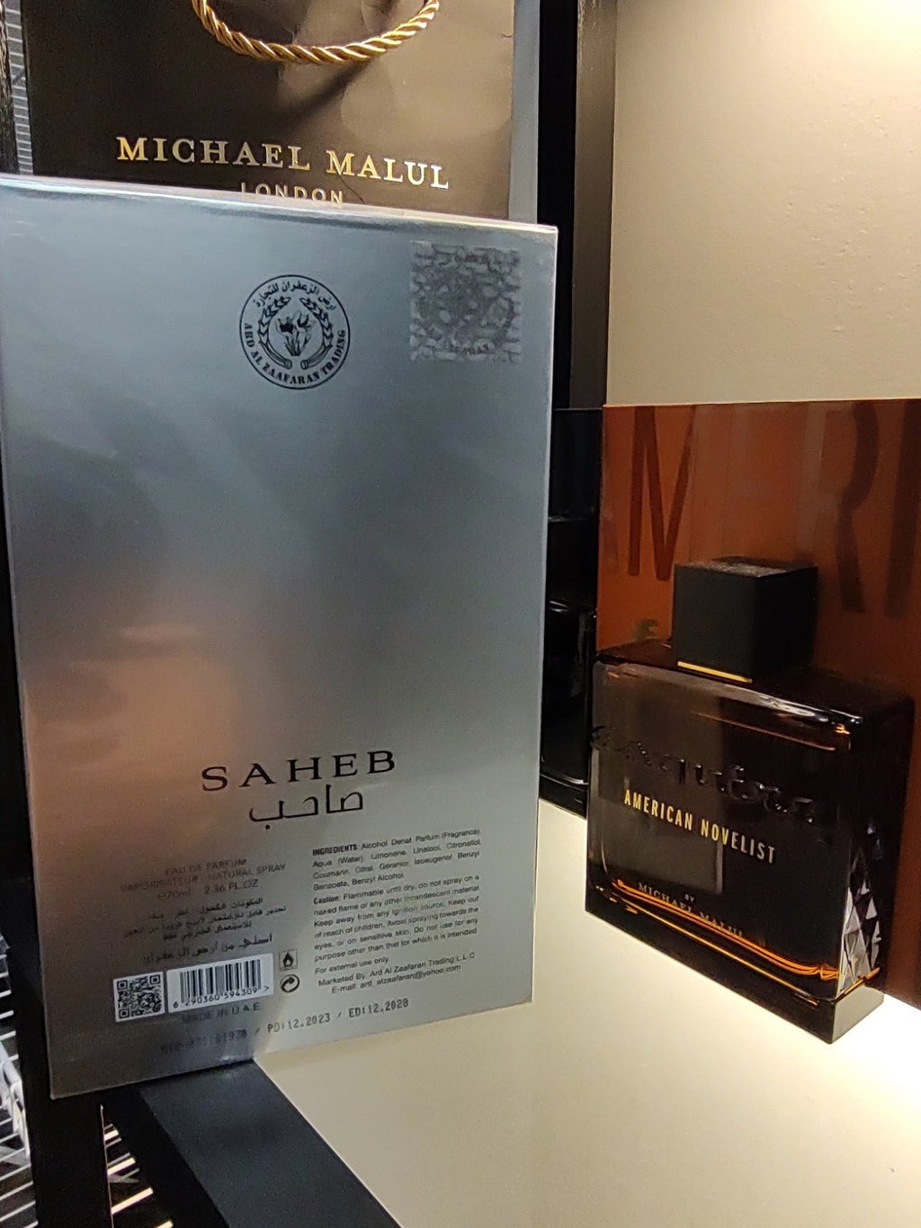 Ard Al Zaafaran Saheb Intense Eau de Parfum 3.36 fl oz