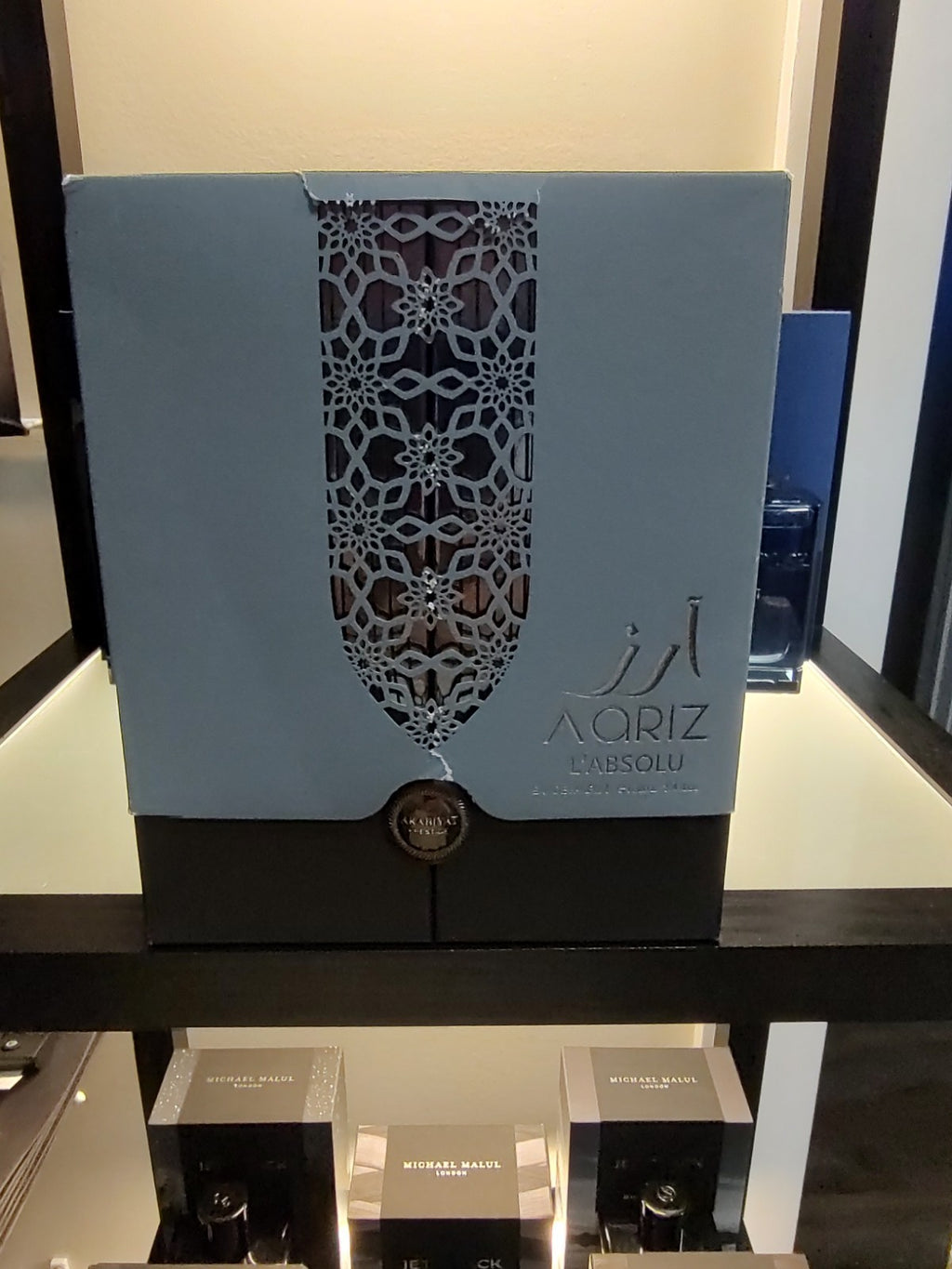 Arabiya Aqriz L'Absolu Eau de Parfum Spray Regular Size 100ml 3.4 fl oz