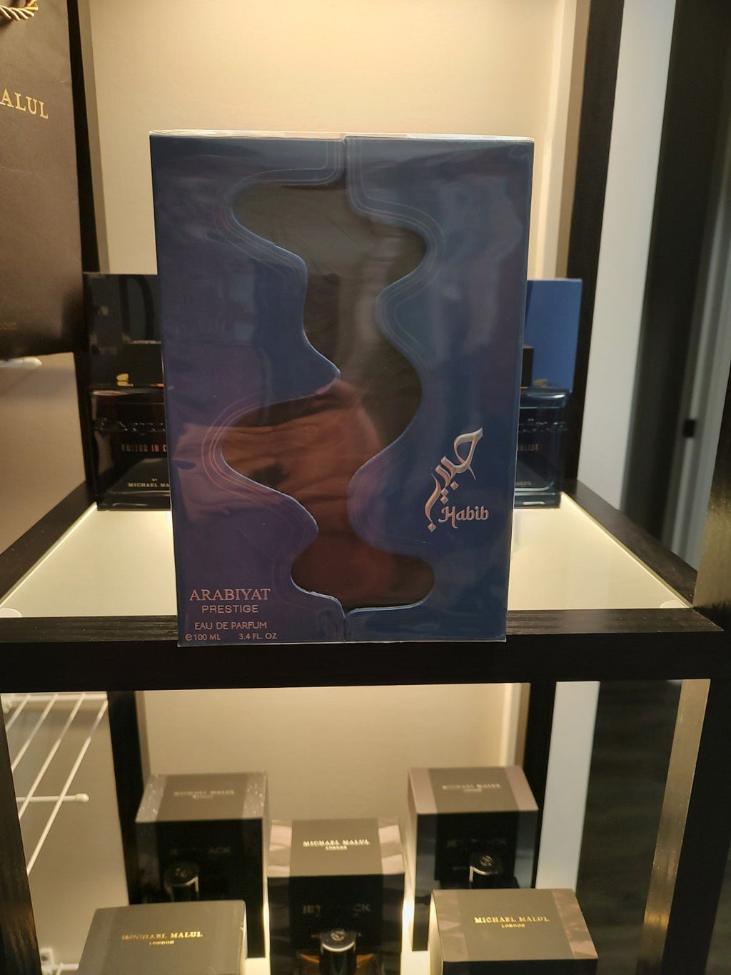 Arabiyat Prestige Habib Eau de Parfum 100ml 3.4 fl oz
