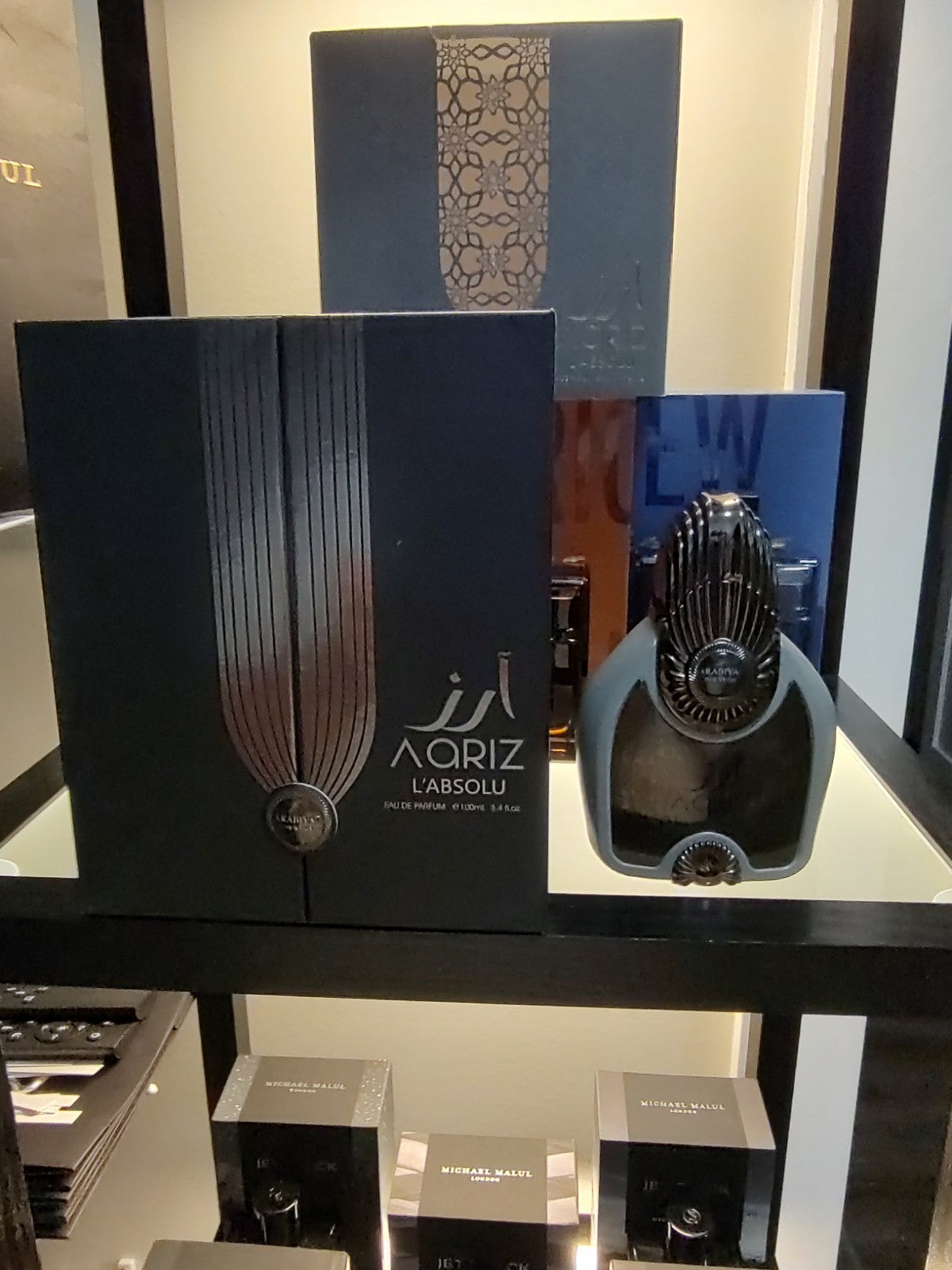 Arabiya Aqriz L'Absolu Eau de Parfum Spray Regular Size 100ml 3.4 fl oz