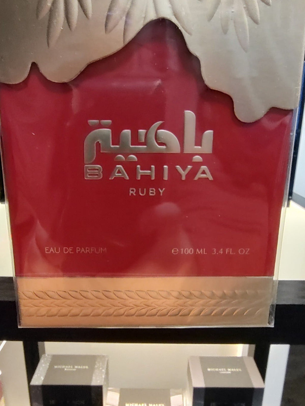 Arabiyat Prestige Bahiya Ruby Eau de Parfum Spray 100ml 3.4 fl oz