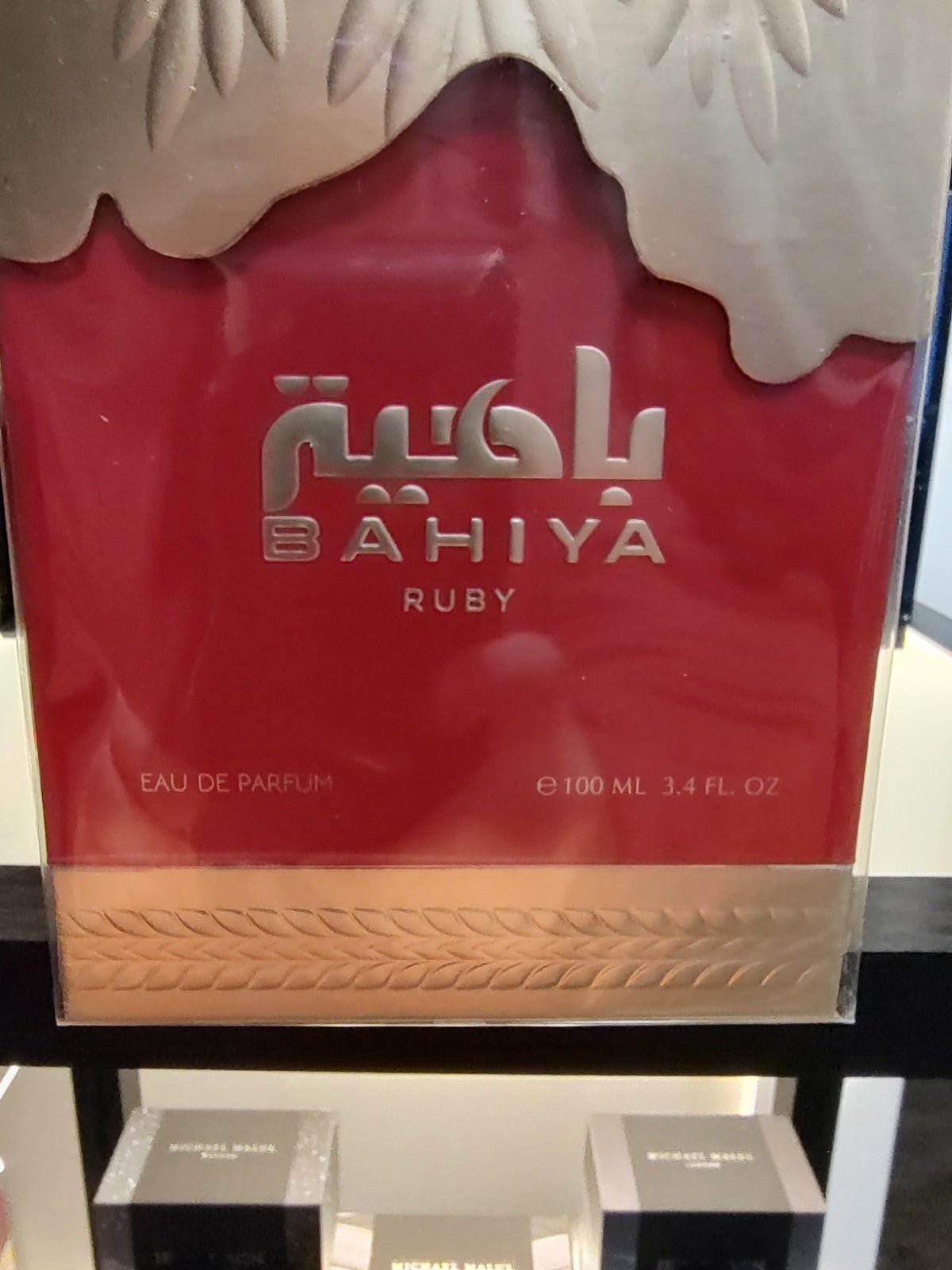 Arabiyat Prestige Bahiya Ruby Eau de Parfum Spray 100ml 3.4 fl oz