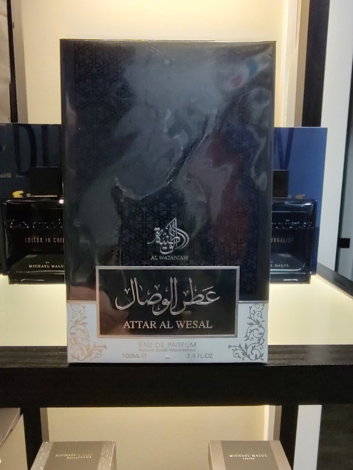 Al Wataniah Attar Al Wesal Eau de Parfum 100ml 3.4 fl oz