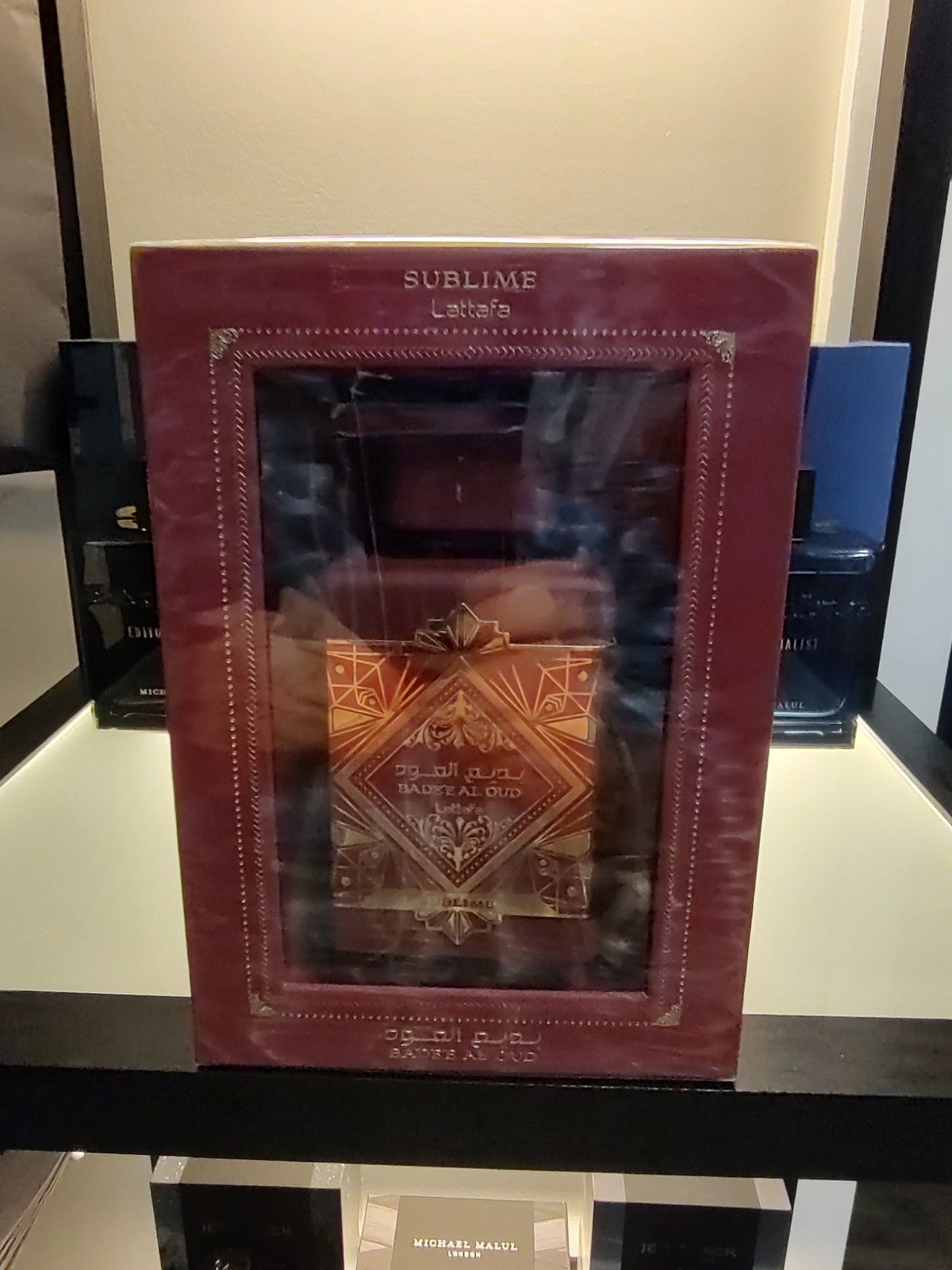 Lattafa Sublime Bade'e Al Oud EDP 100ml 3.4 fl oz.
