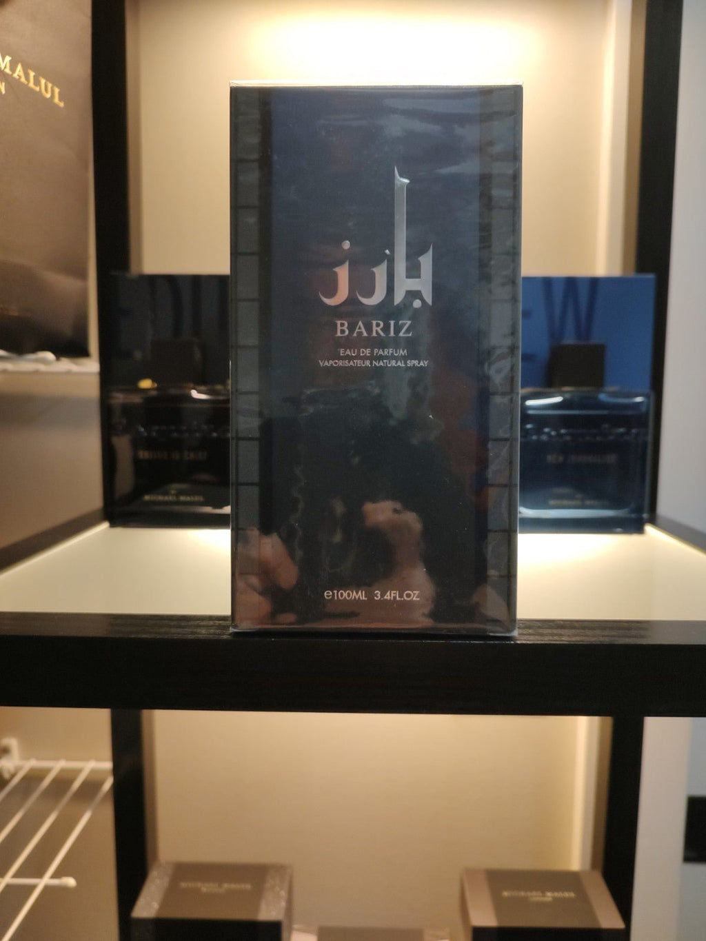 Risala Bariz Eau de Parfum Spray 100ml 3.4 fl oz