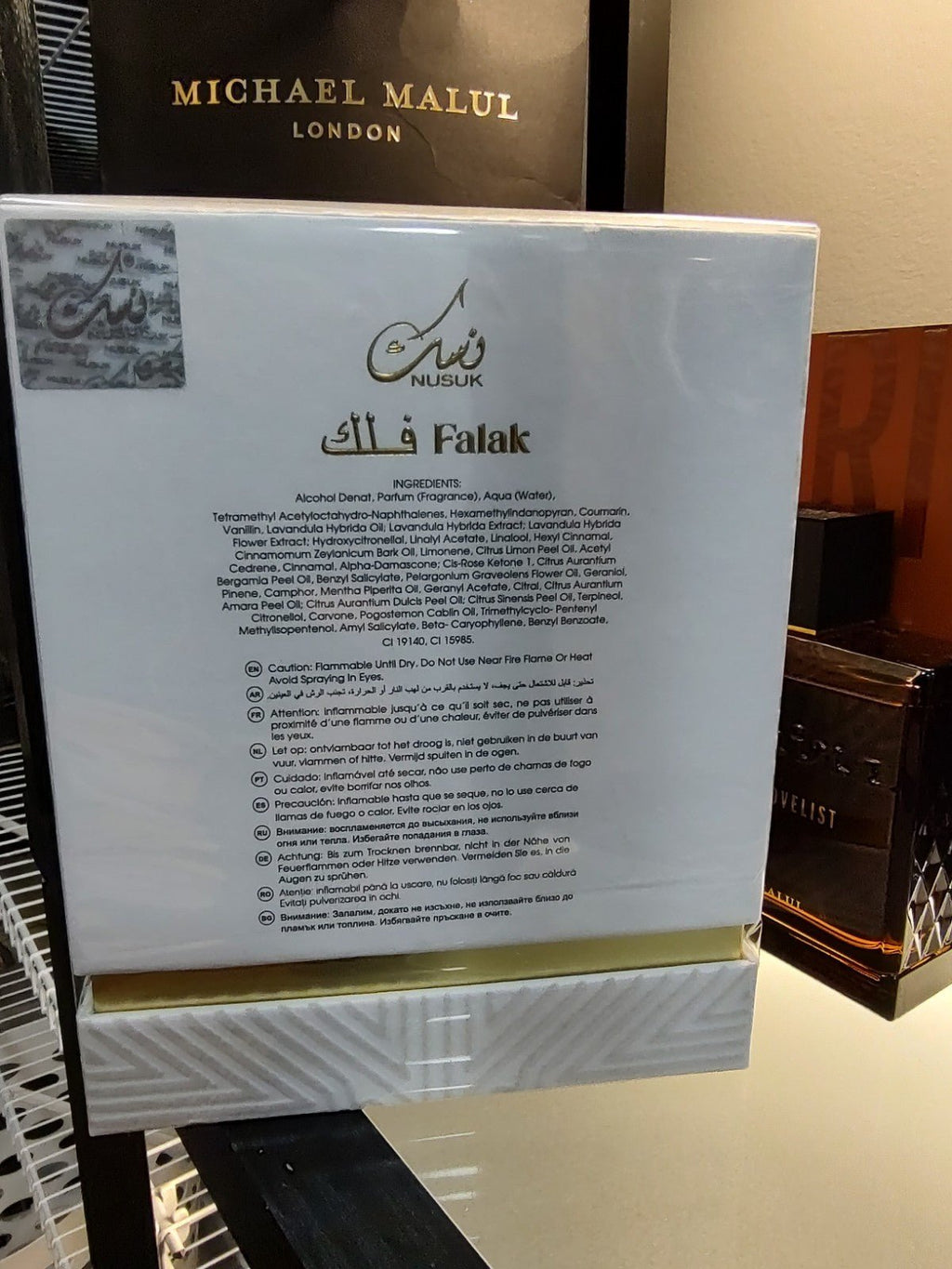 Nusuk Falak Eau de Parfum Spray 100ml 3.4 fl oz Vanilla Lavender Cinnamon