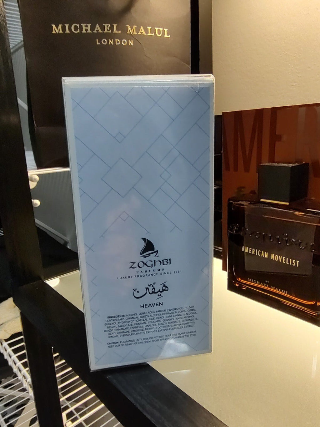 Zakat Parfums Heaven Secrets of Arabia Eau de Parfum Spray 100ml 3.4 fl oz