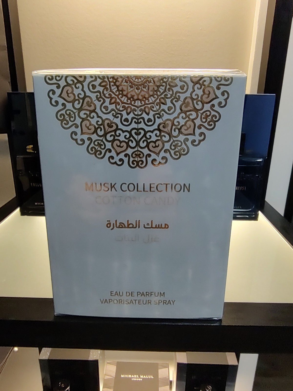 Gulf Orchid Cotton Candy Eau de Parfum Spray 75ml