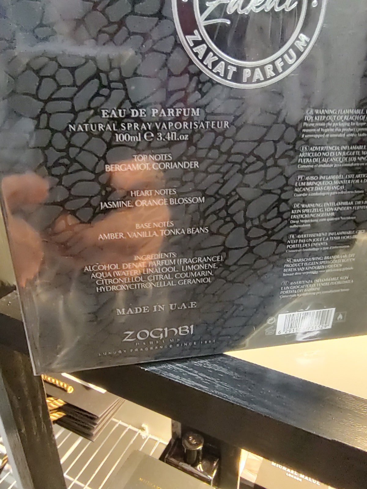 Zakat Z6 Eau De Parfum 100ml 3.4 fl oz - Ski's Scent-sations