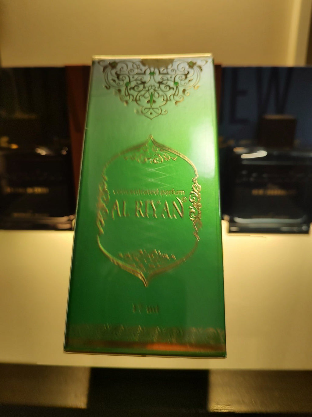 Al Khadlaj Al Riyan Concentrated Parfum Oil 17ml