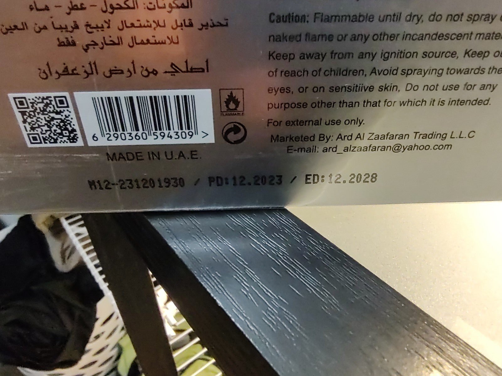 Ard Al Zaafaran Saheb Intense Eau de Parfum 3.36 fl oz