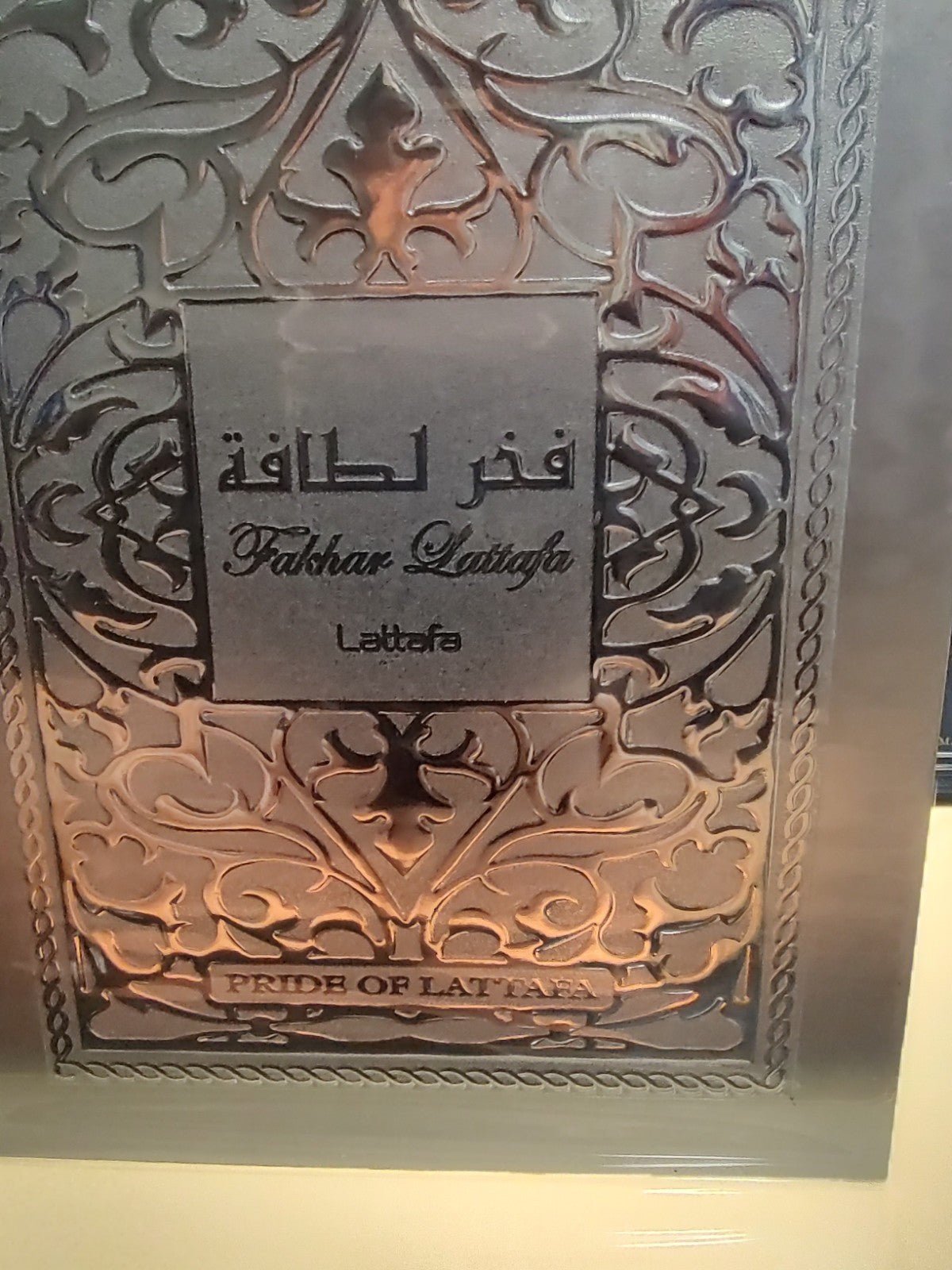 Lattafa Fakhar Eau de Parfum Spray 100ml 3.4 fl oz - Ski's Scent-sations