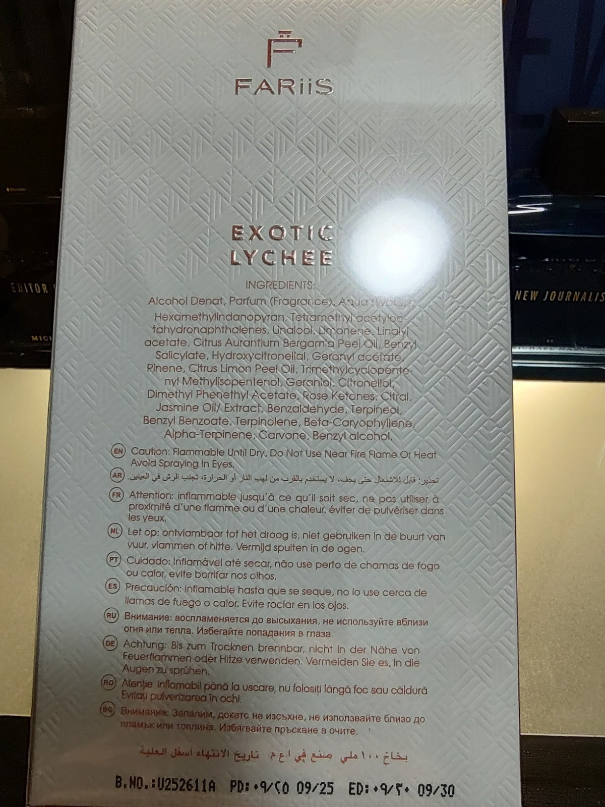 FARiiS Exotic Lychee Eau de Parfum Spray 100ml / 3.4 fl oz