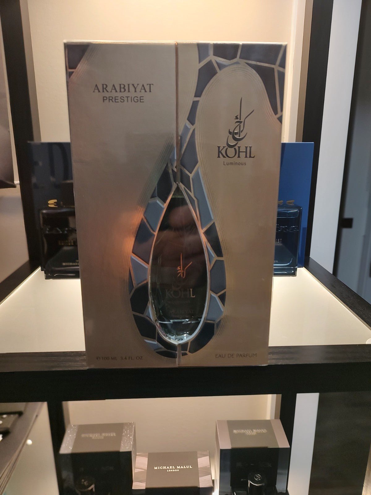 Arabiyat Prestige Kohl Luminous Eau de Parfum Spray 100ml 3.4 fl oz