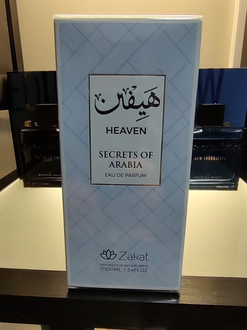 Zakat Parfums Heaven Secrets of Arabia Eau de Parfum Spray 100ml 3.4 fl oz
