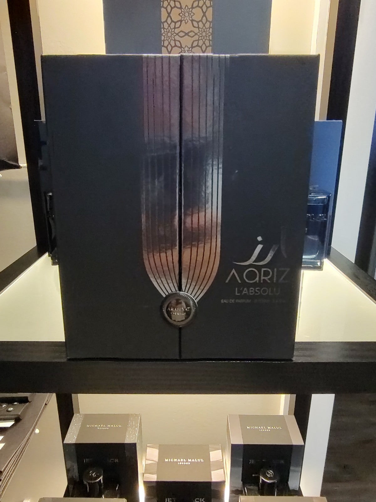 Arabiya Aqriz L'Absolu Eau de Parfum Spray Regular Size 100ml 3.4 fl oz