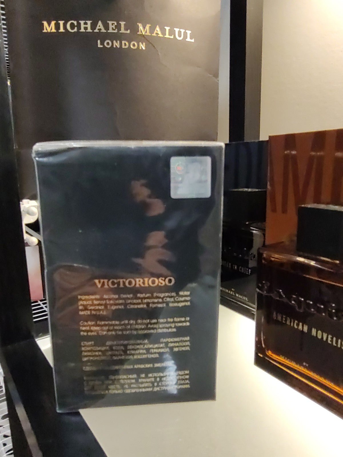 Maison Alhambra Victorioso Victory Eau de Parfum Spray 100ml 3.4oz