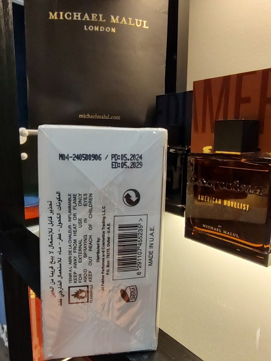 Nusuk Ana Al Awwal Eau de Parfum 100ml