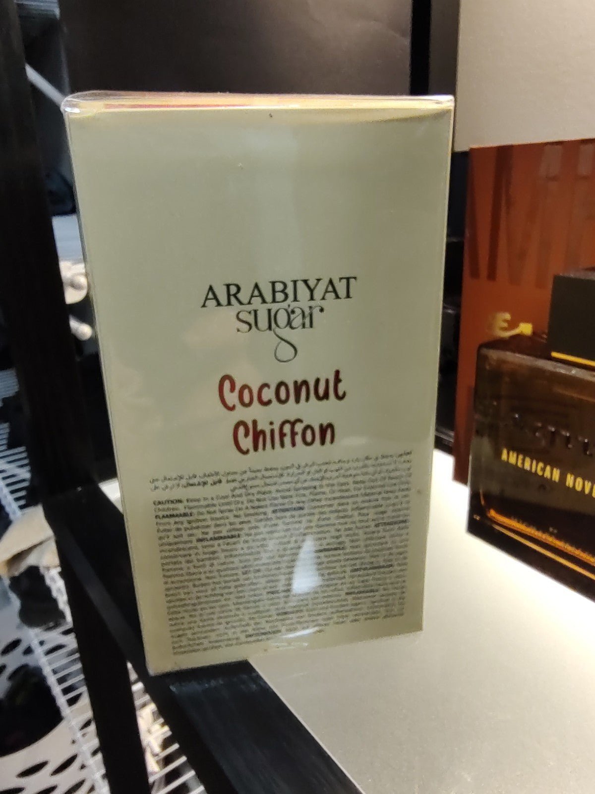 Arabiyat Sugar Coconut Chiffon Eau de Parfum 100ml 3.4 fl oz