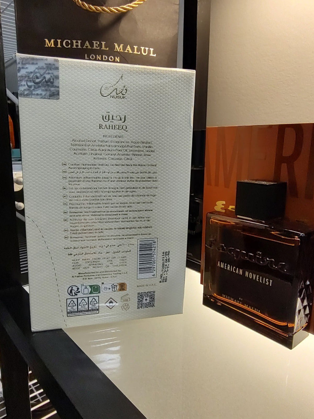 Nusuk Raheeq Extrait de Parfum 100ml 3.4fl oz