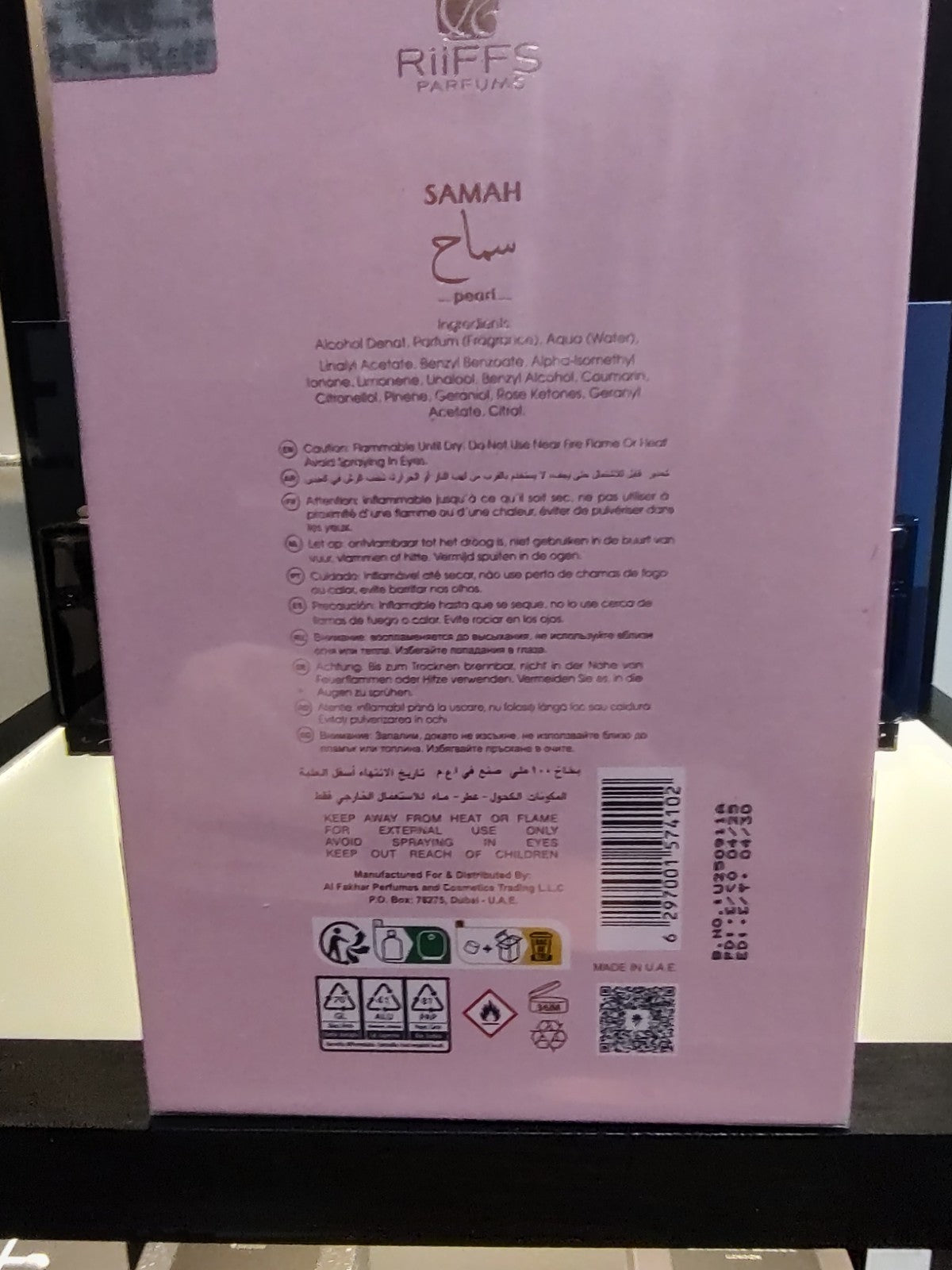 RiiFFS Samah Pearl Extrait de Parfum Spray 100ml 3.4 fl oz