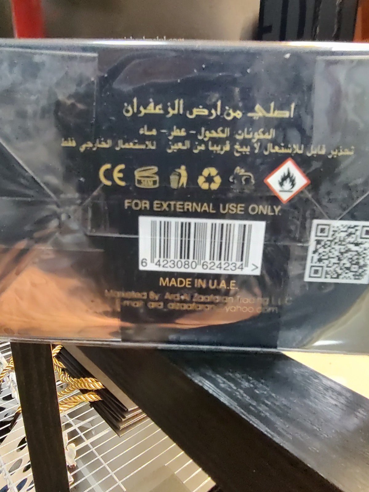 Ard Al Zaafaran Al Dirgham EDP 100ml 3.4 fl oz Limited Edition.