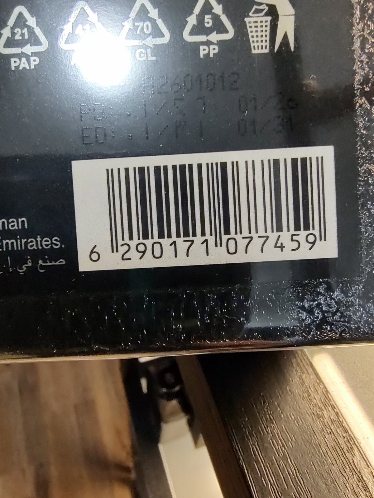 Afnan 9pm Night Out Extrait de Parfum 100ml 3.4fl.oz Exp 01/29