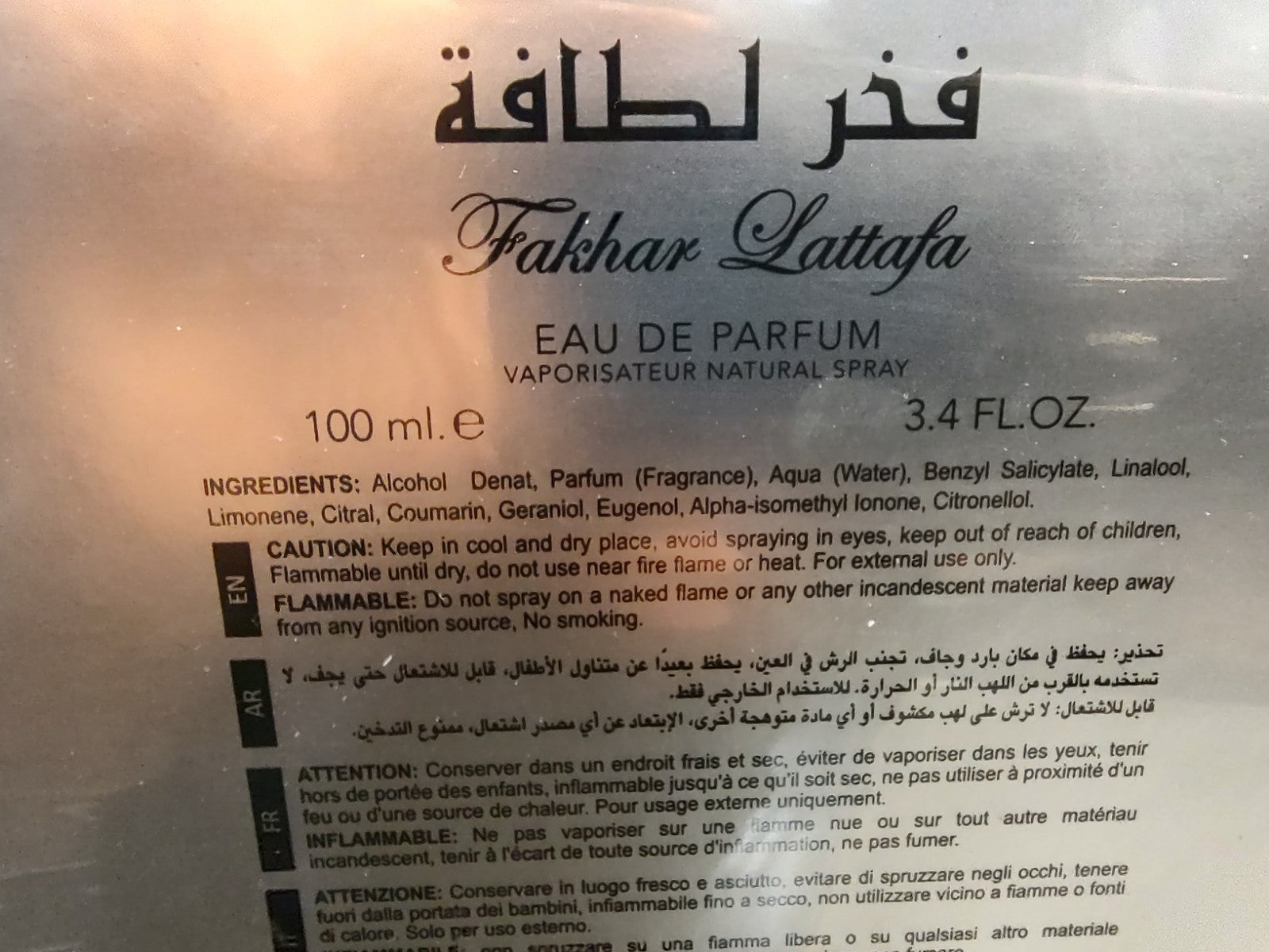 Lattafa Fakhar Eau de Parfum Spray 100ml 3.4 fl oz - Ski's Scent-sations