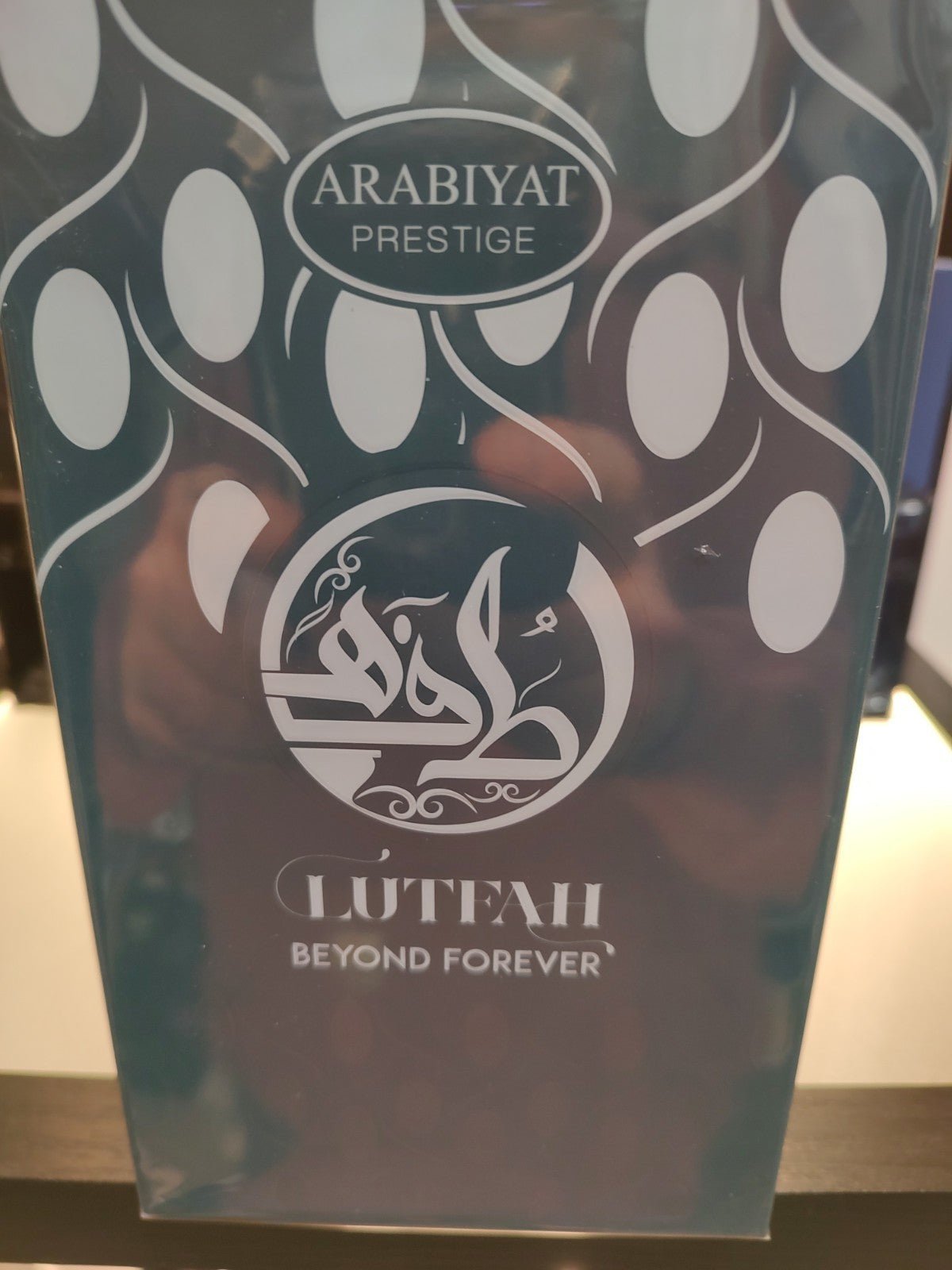 Arabiyat Prestige Lutfah Beyond Forever Eau de Parfum Spray 80ml 2.7 fl oz