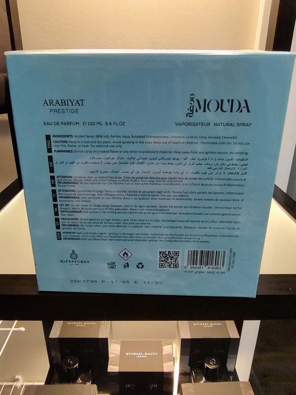 Arabiyat Prestige Mouda Eau de Parfum Spray 100ml 3.4 fl oz