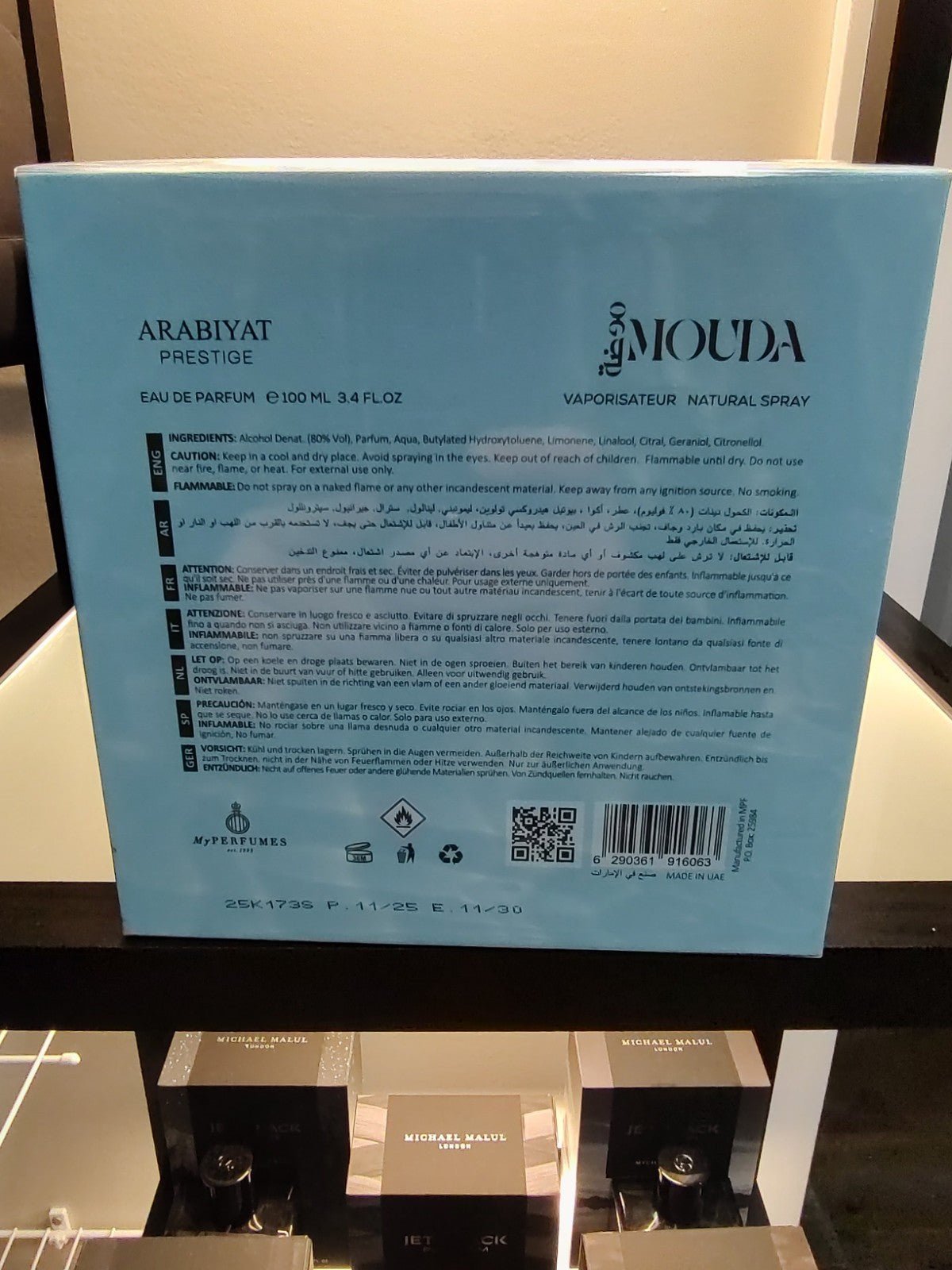Arabiyat Prestige Mouda Eau de Parfum Spray 100ml 3.4 fl oz