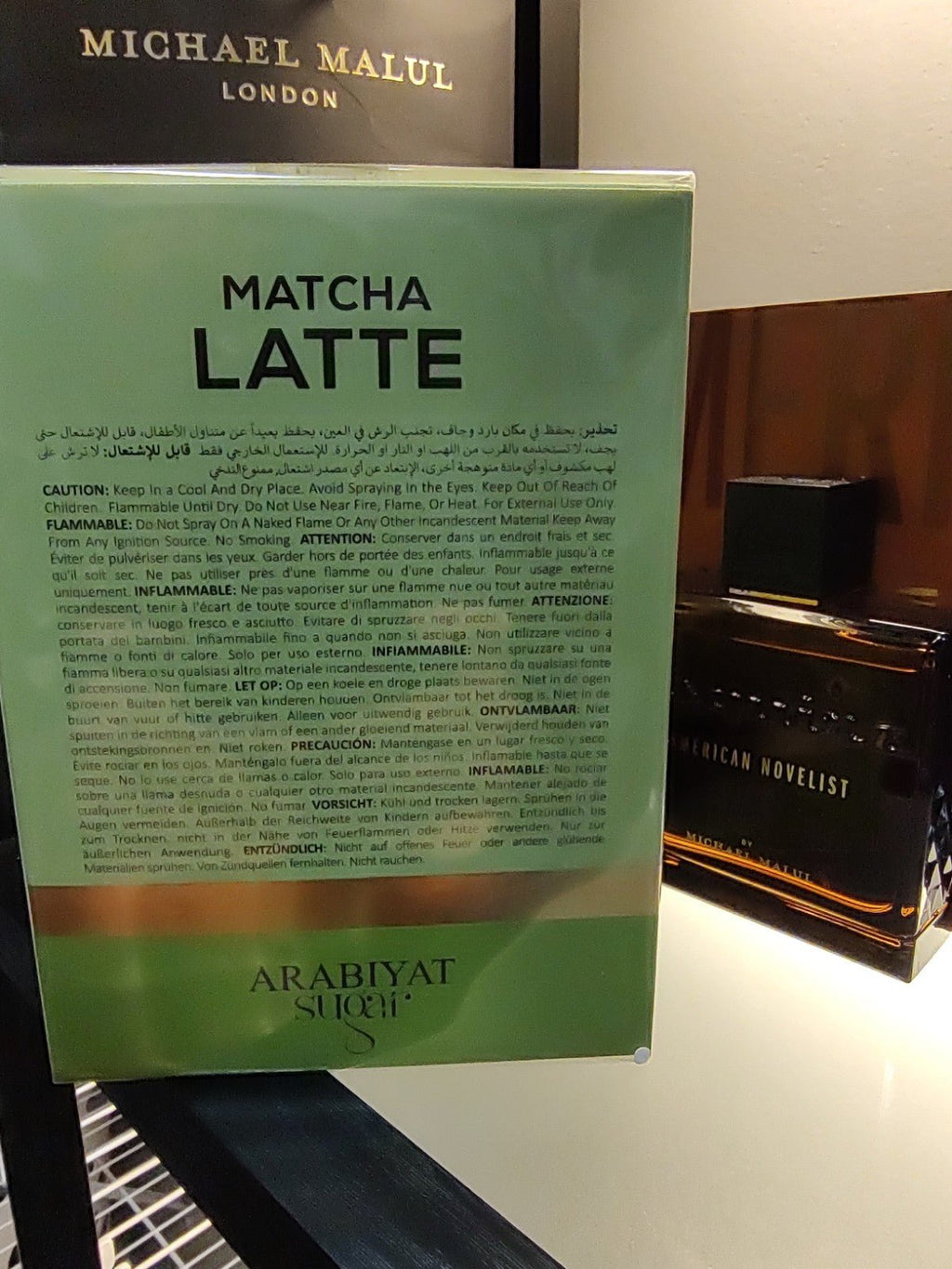 Arabiyat Sugar Matcha Latte Eau de Parfum Spray 3.4 fl oz