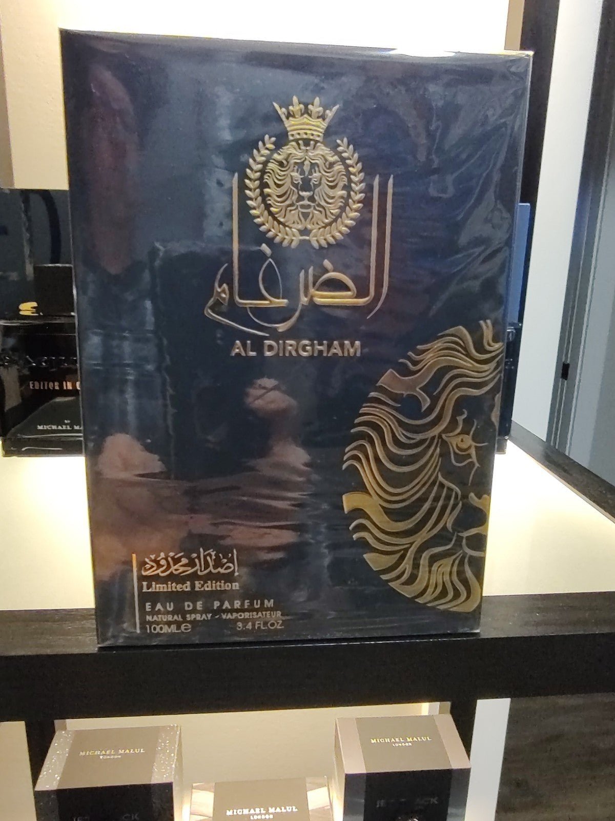 Ard Al Zaafaran Al Dirgham EDP 100ml 3.4 fl oz Limited Edition.