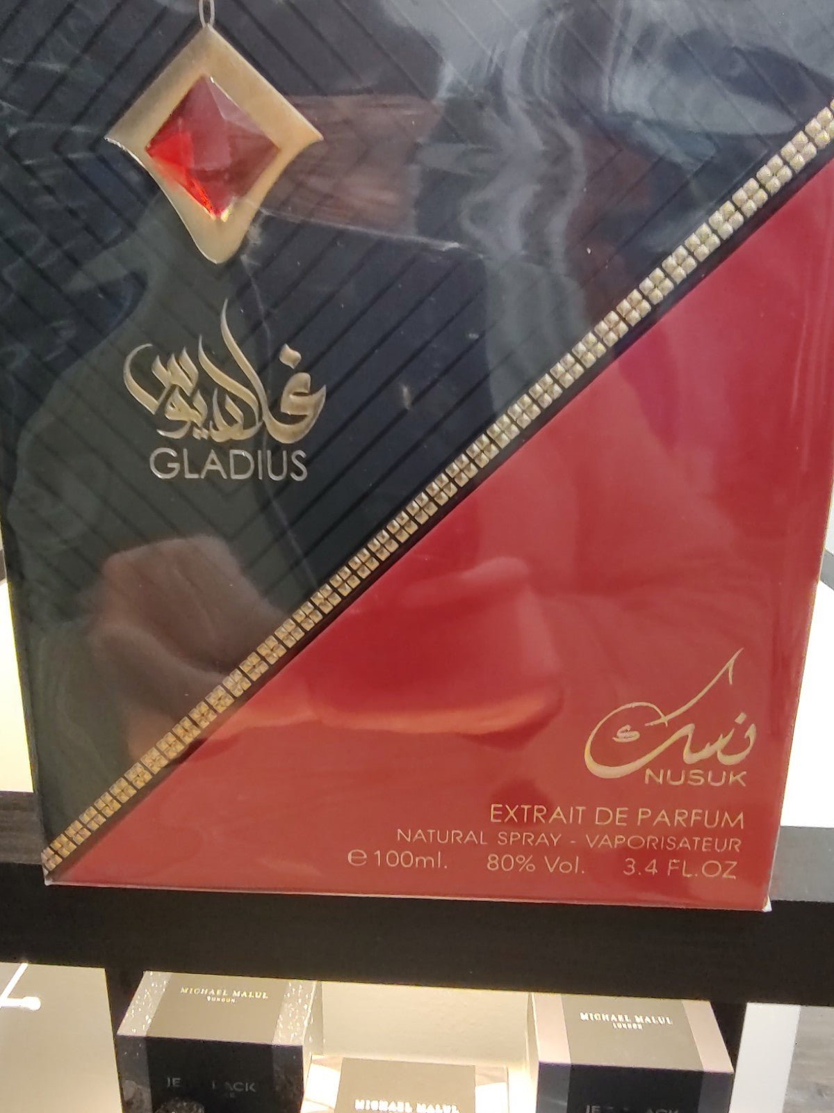 Nusuk Gladius Extrait de Parfum 100ml 3.4 fl oz