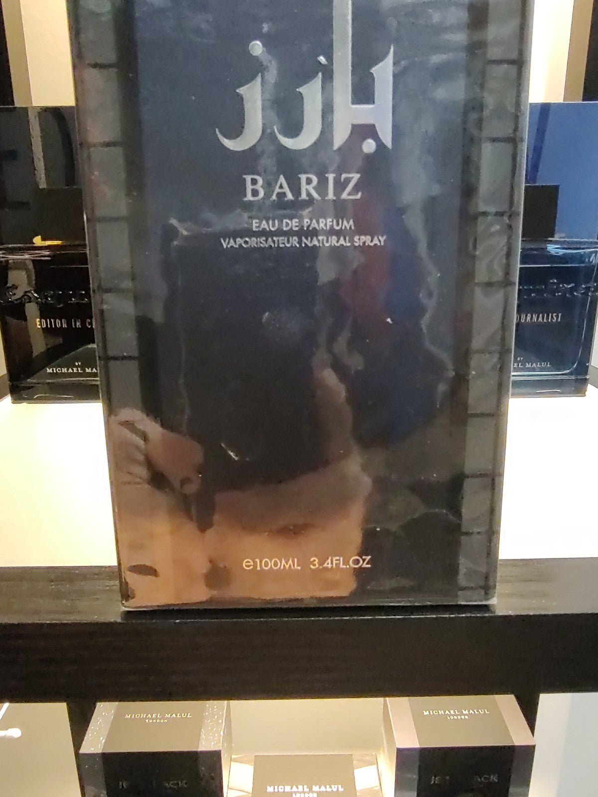 Risala Bariz Eau de Parfum Spray 100ml 3.4 fl oz