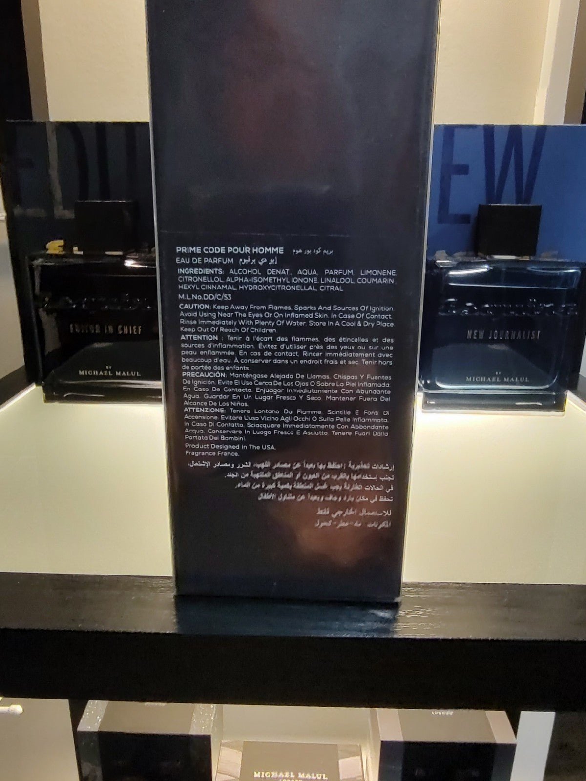 Al Gazal Perfumes Prime Code Pour Homme Eau de Parfum Spray 3.4oz 100ml Men's