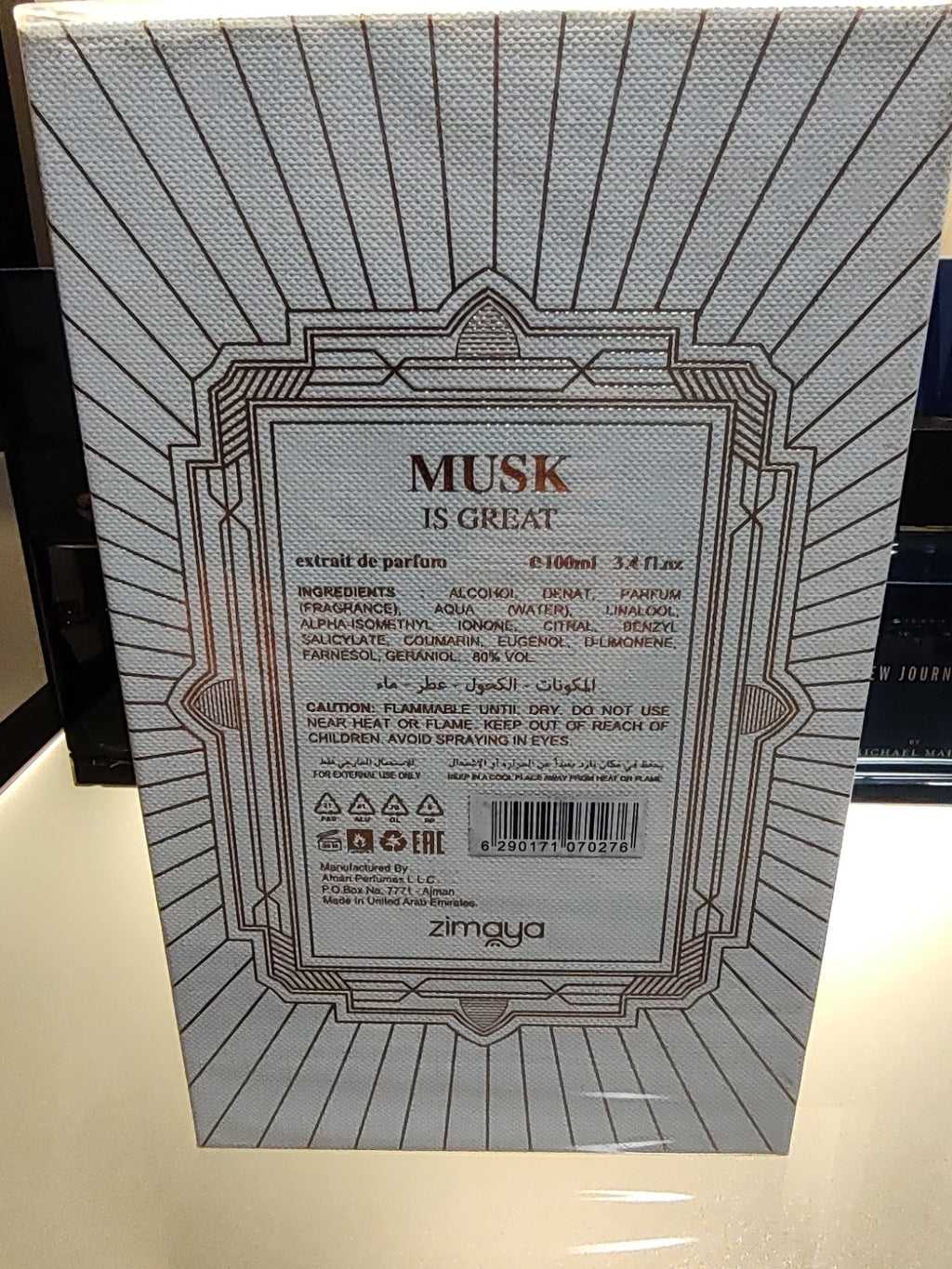 Zimaya Musk Is Great Extrait de Parfum 100ml 3.4 fl oz