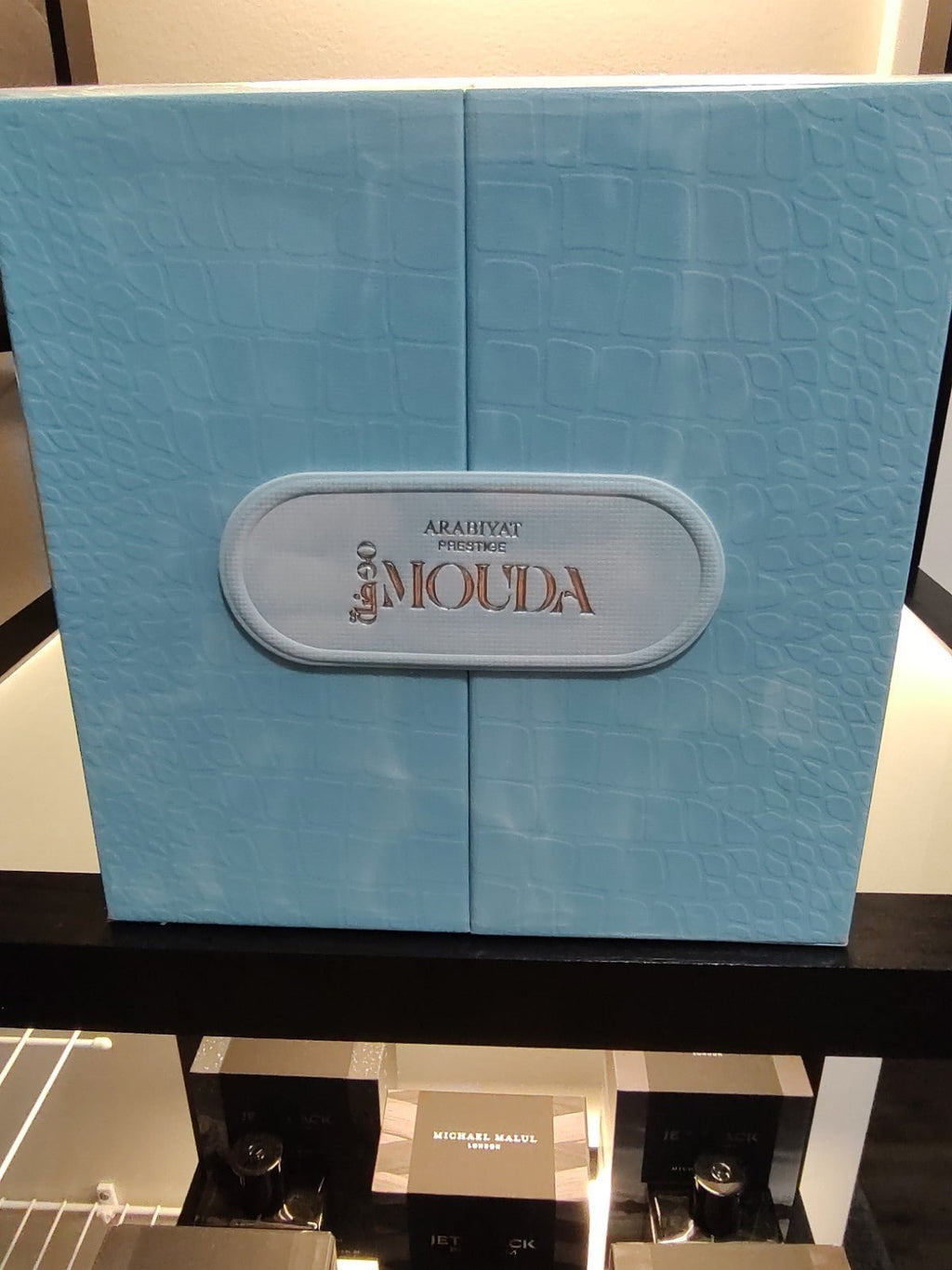 Arabiyat Prestige Mouda Eau de Parfum Spray 100ml 3.4 fl oz