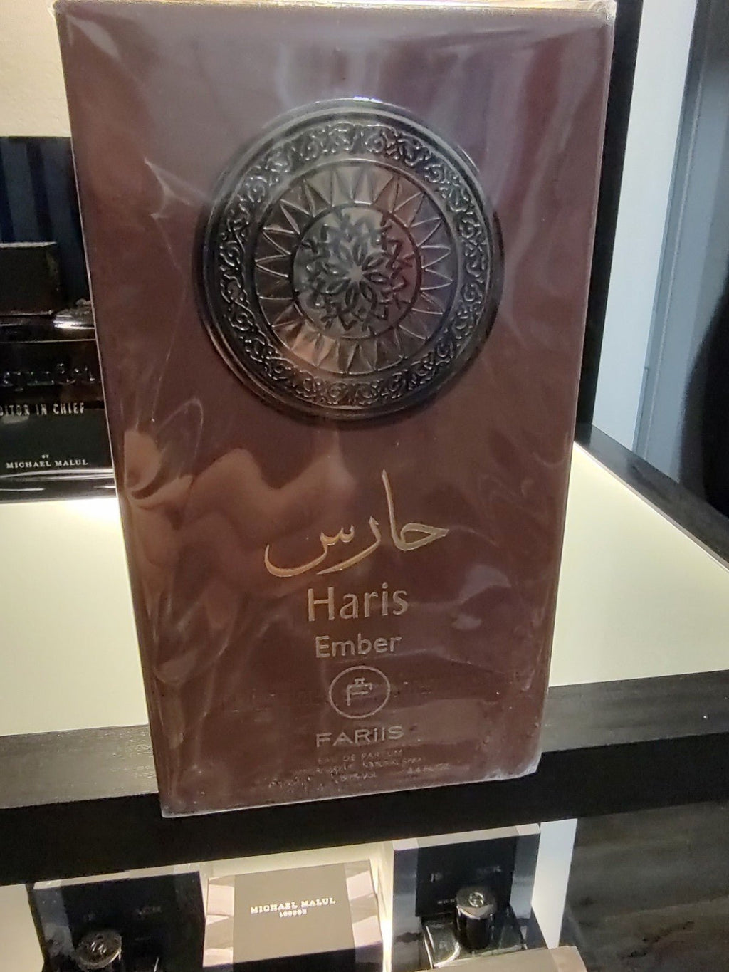 FARiiS Haris Ember Eau de Parfum Spray 100ml 3.4 fl oz